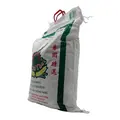 Jasmine white scented rice (10kg) - image 5 | OMOWEST AFRO INTERCONTINENTAL SHOP | KulturCart