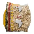 A.F.P Black Eyed Beans (500g) [CLONE] - image 6 | Afro Family Shop