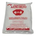Ajino motor unami seasoning (200g) - image 1 | OMOWEST AFRO INTERCONTINENTAL SHOP | KulturCart
