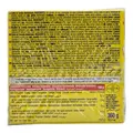 Calnort gamba shrimp stock - image 19 | OMOWEST AFRO INTERCONTINENTAL SHOP | KulturCart