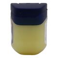 Vaseline BlueSeal Pure Petroleum Jelly (450ml) - image 2 | Afro Family Shop
