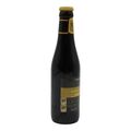 Guinness Special Export Beer (33cl) - image 4 | Afro Family Shop | KulturCart