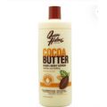 QUEEN HELENE COCOA BUTTER 946ml - image 1 | Omowest Afro Intercontinental Shop | KulturCart