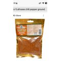 AFROASE WHOLE CHILLI PEPPER 80g - image 2 | Omowest Afro Intercontinental Shop | KulturCart