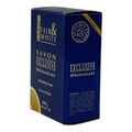 Fair & white Savon Exclusive Whitenizer 200g - image 3 | Afro Center & Afro Cut Krefeld