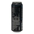 Monster Energy Absolutely Zero Energy Drink (500ml) - image 2 | Afro Center & Afro Cut Krefeld
