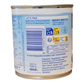 Nestle sweetened condensed milk (397g) - image 14 | Malaika afro international Markt | KulturCart
