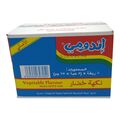 Indomie Noodles | Vegetable Flavour 3000g <40 pcs> (8 Packs x (75g x 5)) - image 1 | Damas Markt