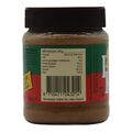 PCD PINDA KAAS (Erdnusspaste - Peanut Butter) 350g - image 6 | Damas Markt | KulturCart