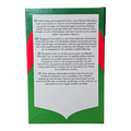 PG Tips BlackTea Bags (80pcs) 232g - image 3 | Malaika afro international Markt | KulturCart
