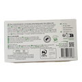 PG Tips BlackTea Bags (80pcs) 232g - image 8 | Malaika afro international Markt | KulturCart