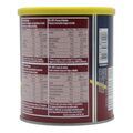 Quaker White Oats (500g) - image 4 | Afro Family Shop | KulturCart