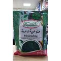 Boustan Molokhia 400g - image 1 | Damas Markt | KulturCart