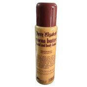 QUEEN ELIZABETH COCOA BUTTER hand and body Lotion 800ml - image 1 | Omowest Afro Intercontinental Shop | KulturCart