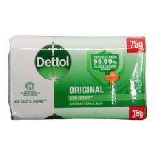 Dettol Germ Defence Anti Bacterial Bar (75g) - image 1 | Afro Family Shop