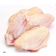 Turkey mid wings halal 1kg - image 1 | Omowest Afro Intercontinental Shop | KulturCart