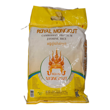 Riyal Manckut Cambodian Premium Jasmin Rice (5kg) - image 1 | Malaika afro international Markt