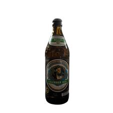 Augustiner Lagerbier (Helles Vollbier) (50cl) - image 1 | Omowest Afro Intercontinental Shop | KulturCart