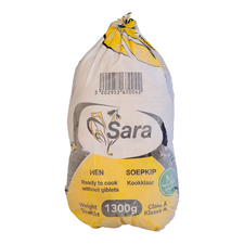 Sara Hen / Chicken / Ready to cook without giblets/ halal (1300g) - image 1 | Malaika afro international Markt