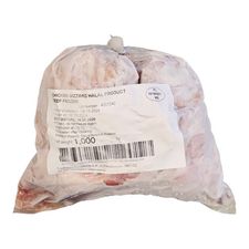 Roldrob Chicken Gizzard / Halal Product / Deep Frozen (1000g) - image 1 | Malaika afro international Markt