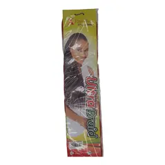 X-pression collection best quality ultra braid 130s - image 8 | OMOWEST AFRO INTERCONTINENTAL SHOP