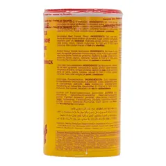 Calnort meat flavour stock instant powder (1kg) - image 4 | OMOWEST AFRO INTERCONTINENTAL SHOP | KulturCart