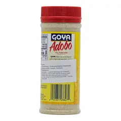 Goya adobo all purpose seasoning (467g) - image 5 | OMOWEST AFRO INTERCONTINENTAL SHOP | KulturCart