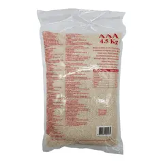 Jasmine broken rice (4.5kg) - image 9 | OMOWEST AFRO INTERCONTINENTAL SHOP | KulturCart