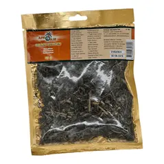 Afroase ukazi leaves (15g) - image 5 | OMOWEST AFRO INTERCONTINENTAL SHOP | KulturCart