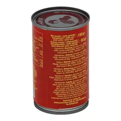 Geisha mackerel in tomato sauce with chili (155gr) - image 5 | OMOWEST AFRO INTERCONTINENTAL SHOP | KulturCart