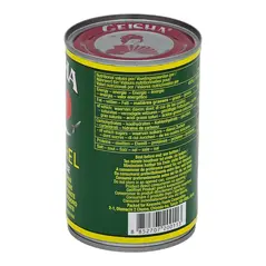 Geisha mackerel in tomato sauce 425 gr - image 2 | OMOWEST AFRO INTERCONTINENTAL SHOP | KulturCart