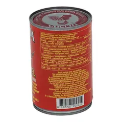 Geisha mackerel in tomato sauce with chili (425gr) - image 2 | OMOWEST AFRO INTERCONTINENTAL SHOP | KulturCart