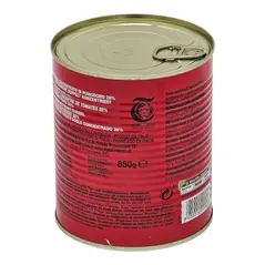 De rica doppio concentrato di pomodoro (850g) - image 4 | OMOWEST AFRO INTERCONTINENTAL SHOP