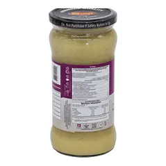 Shan ginger paste (700g) - image 9 | OMOWEST AFRO INTERCONTINENTAL SHOP | KulturCart