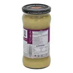 Shan ginger paste (700g) - image 10 | OMOWEST AFRO INTERCONTINENTAL SHOP | KulturCart