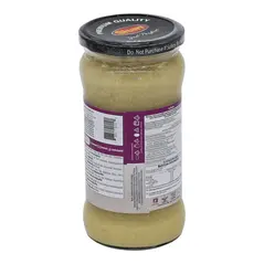 Shan ginger paste (700g) - image 12 | OMOWEST AFRO INTERCONTINENTAL SHOP | KulturCart