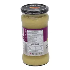 Shan ginger paste (700g) - image 14 | OMOWEST AFRO INTERCONTINENTAL SHOP | KulturCart