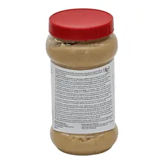 Ashoka peeled ginger garlic paste (1kg) - image 4 | OMOWEST AFRO INTERCONTINENTAL SHOP | KulturCart