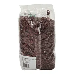 Afroase dried vegetables dark red kidney beans (1kg) - image 3 | OMOWEST AFRO INTERCONTINENTAL SHOP | KulturCart