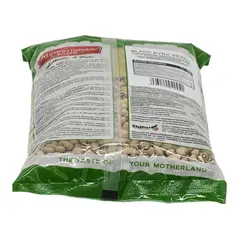 Motherland's taste black eyed beans (500g) - image 8 | OMOWEST AFRO INTERCONTINENTAL SHOP | KulturCart