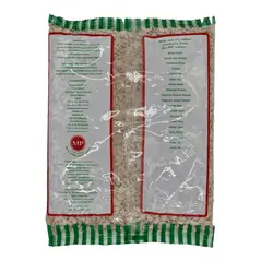 Mp peoples choice peeled beans (0.91kg) - image 6 | OMOWEST AFRO INTERCONTINENTAL SHOP | KulturCart