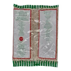 Mp peoples choice peeled beans (0.91kg) - image 7 | OMOWEST AFRO INTERCONTINENTAL SHOP | KulturCart