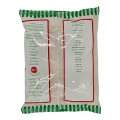 Mp people's choice bean flour (0.91kg) - image 7 | OMOWEST AFRO INTERCONTINENTAL SHOP | KulturCart