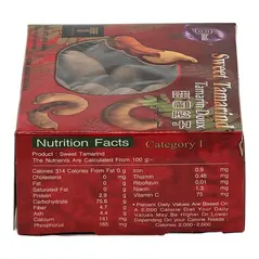 Sweet tamarind - image 7 | OMOWEST AFRO INTERCONTINENTAL SHOP | KulturCart