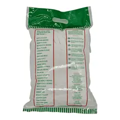 Mp people's choice cassava flour (4kg) - image 9 | OMOWEST AFRO INTERCONTINENTAL SHOP | KulturCart