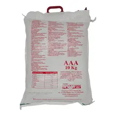 Jasmine white scented rice (10kg) - image 3 | OMOWEST AFRO INTERCONTINENTAL SHOP | KulturCart