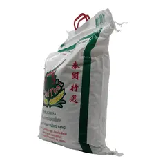 Jasmine white scented rice (10kg) - image 5 | OMOWEST AFRO INTERCONTINENTAL SHOP | KulturCart