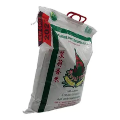 Jasmine white scented rice (10kg) - image 6 | OMOWEST AFRO INTERCONTINENTAL SHOP | KulturCart