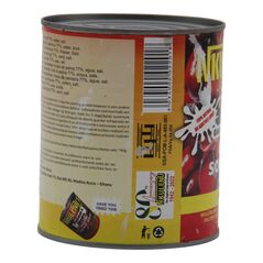 NKULENU’S Ghana’s Original Palm Soup Base (780g) - image 6 | Afro Family Shop | KulturCart