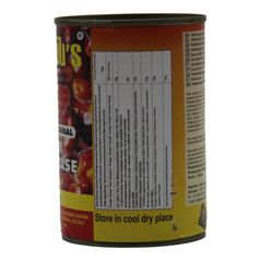 Nkulenu’s Ghana’s Original Palm Soup Base (390g) - image 2 | Afro Family Shop